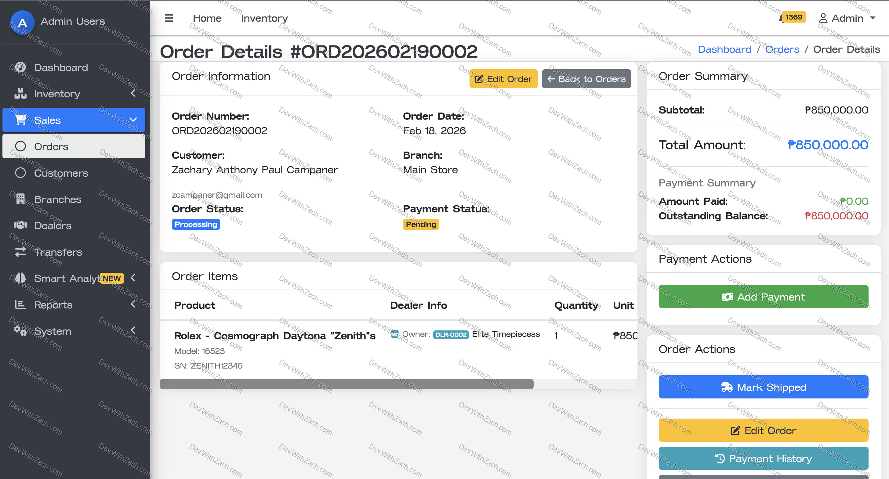 Watch IMS Order Management